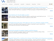 Tablet Screenshot of fmabkhazia.com